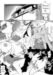[Misaki Yukihiro] Chikan Express Ch.03 [Izuma]