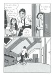 Bastien Vivès - La Décharge Mentale