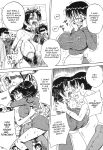 [Point Takashi] Kaasan dakeo Mite - Just Look At Your Mother
