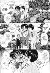 [Point Takashi] Kaasan dakeo Mite - Just Look At Your Mother