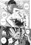 [Point Takashi] Kaasan dakeo Mite - Just Look At Your Mother