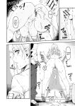 [Mandara Ryuuseigun (Signo Mandara)] Nicchoku wa Micro Bikini de ~Sukebe na Kakko de Seishori Katsudou~ | The Class Duty Is Done in Micro-Bikinis ~ Sexual Relief Activity in Depraved Outfits [Solas]