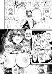 [Mandara Ryuuseigun (Signo Mandara)] Nicchoku wa Micro Bikini de ~Sukebe na Kakko de Seishori Katsudou~ | The Class Duty Is Done in Micro-Bikinis ~ Sexual Relief Activity in Depraved Outfits [Solas]