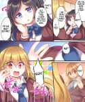 [Ue ni Aru Mikan (Reitou Mikan)] Kanojo ni Ai shite Morau niwa | To Make Her Love You... [MegaFagget]
