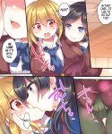 [Ue ni Aru Mikan (Reitou Mikan)] Kanojo ni Ai shite Morau niwa | To Make Her Love You... [MegaFagget]