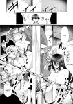 [Amuai Okashi Seisakusho ] TS Sakunyuu Ikimakuri Seikatsu!