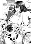 [Amuai Okashi Seisakusho ] TS Sakunyuu Ikimakuri Seikatsu!