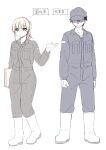 [Amuai Okashi Seisakusho ] TS Sakunyuu Ikimakuri Seikatsu!