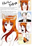 [Uninigumi (Kakiemon, Ouse Aya, Saji)] Beauty&Beast (Spice and Wolf)