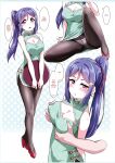 [CORORI (Yopparai Oni?)] KANAKAN Yukata de Kanan-chan! Plus Matome Bon 2 Full Color (Love Live! Sunshine!!)
