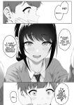 [Aoi Dennou (Aoi Tiduru)] Kouhai Kanojo ni ASMR Kiiteru no ga Baremashita | My Younger Girlfriend Caught Me Listening To ASMR