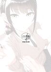 [Aoi Dennou (Aoi Tiduru)] Kouhai Kanojo ni ASMR Kiiteru no ga Baremashita | My Younger Girlfriend Caught Me Listening To ASMR