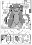 [Muriyari Egao ] Maou Lilith Eikyuu Kusuguri Shokei | Demon Lord Lilith Permanent Tickling Punishment
