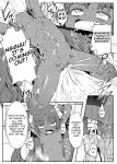 [Muriyari Egao ] Maou Lilith Eikyuu Kusuguri Shokei | Demon Lord Lilith Permanent Tickling Punishment