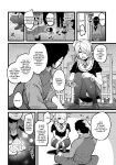 [U3DASH Henshuubu] Shujuu Saimin Kankei