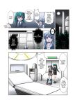 [Cyber F] Kaizou Gakuen 「Buchoutachi no Black Work」| Modification Academy "The Black Work of Club Presidents"