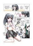[Cyber F] Kaizou Gakuen 「Buchoutachi no Black Work」| Modification Academy "The Black Work of Club Presidents"