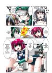[Cyber F] Kaizou Gakuen 「Buchoutachi no Black Work」| Modification Academy "The Black Work of Club Presidents"