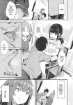 [Jack to Nicholson ] Yappari Toshishita no Mama ga suki