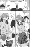 [Jack to Nicholson ] Yappari Toshishita no Mama ga suki