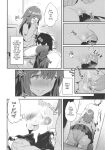 [Jack to Nicholson ] Yappari Toshishita no Mama ga suki