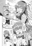 [Jack to Nicholson ] Yappari Toshishita no Mama ga suki