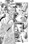 [GOLD RUSH (Suzuki Address)] Emotion (Gundam SEED)