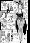 [Darabuchidou ] AWESOME (Dragon Quest XI)