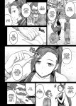 [Darabuchidou ] AWESOME (Dragon Quest XI)