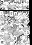 [Darabuchidou ] AWESOME (Dragon Quest XI)
