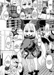 HOLOX Himitsu Kessha Keiei no Susume 01 | How to operate Secret Society H○LOX-01 (Laplus Darknesss)