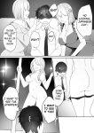 [Blitzkrieg ] Gaikoku Club ni Ki o Tsukete | Watch Out For Foreign Clubs