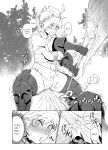 [Toubu Rengou Daigaku (Kakuchou no Okina)] Extreme Anal Hunter (Monster Hunter World)