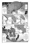 [Toubu Rengou Daigaku (Kakuchou no Okina)] Extreme Anal Hunter (Monster Hunter World)