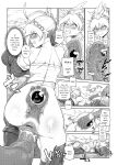 [Toubu Rengou Daigaku (Kakuchou no Okina)] Extreme Anal Hunter (Monster Hunter World)