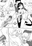 [HB] Couple Kissa ni Kanojo to Ittemita Kekka