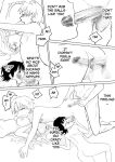 [HB] Couple Kissa ni Kanojo to Ittemita Kekka