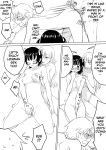 [HB] Couple Kissa ni Kanojo to Ittemita Kekka