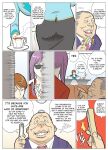 [Urban Doujin Magazine] Mousou Tokusatsu Series: Ultra Madam 2