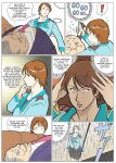 [Urban Doujin Magazine] Mousou Tokusatsu Series: Ultra Madam 2