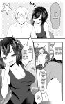 [Mochihamochiya] TS Musume-chan Wakarase Nisshi | TS Girl Punishment Journal