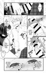 [Mochihamochiya] TS Musume-chan Wakarase Nisshi | TS Girl Punishment Journal