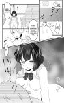 [Mochihamochiya] TS Musume-chan Wakarase Nisshi | TS Girl Punishment Journal