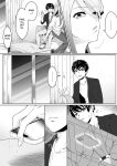 [Mr. Hokke (Heki)] Netorare Maso Kareshi ni Narimashita. [RasmusTheTranslator]
