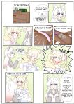 [Adeka (ADC GodGhost)] Memorable Night (Show By Rock!! Mashumairesh!!)