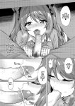 [Yusaritsukata (Awayume)] Kouhai wa Koakumama!? | My Clubmate's a Little Devil!