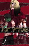 [JZerosk] Band Auditions!