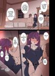 [Dokuneko Noil] Fern (Part 1) (Sousou no Frieren)