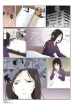 [Kiyama Haru] BariCare Kaa-san ga DQN ni Netorareta Vol.2 [biribiri][Colorized][SPDSD]