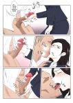 [Kiyama Haru] BariCare Kaa-san ga DQN ni Netorareta Vol.2 [biribiri][Colorized][SPDSD]